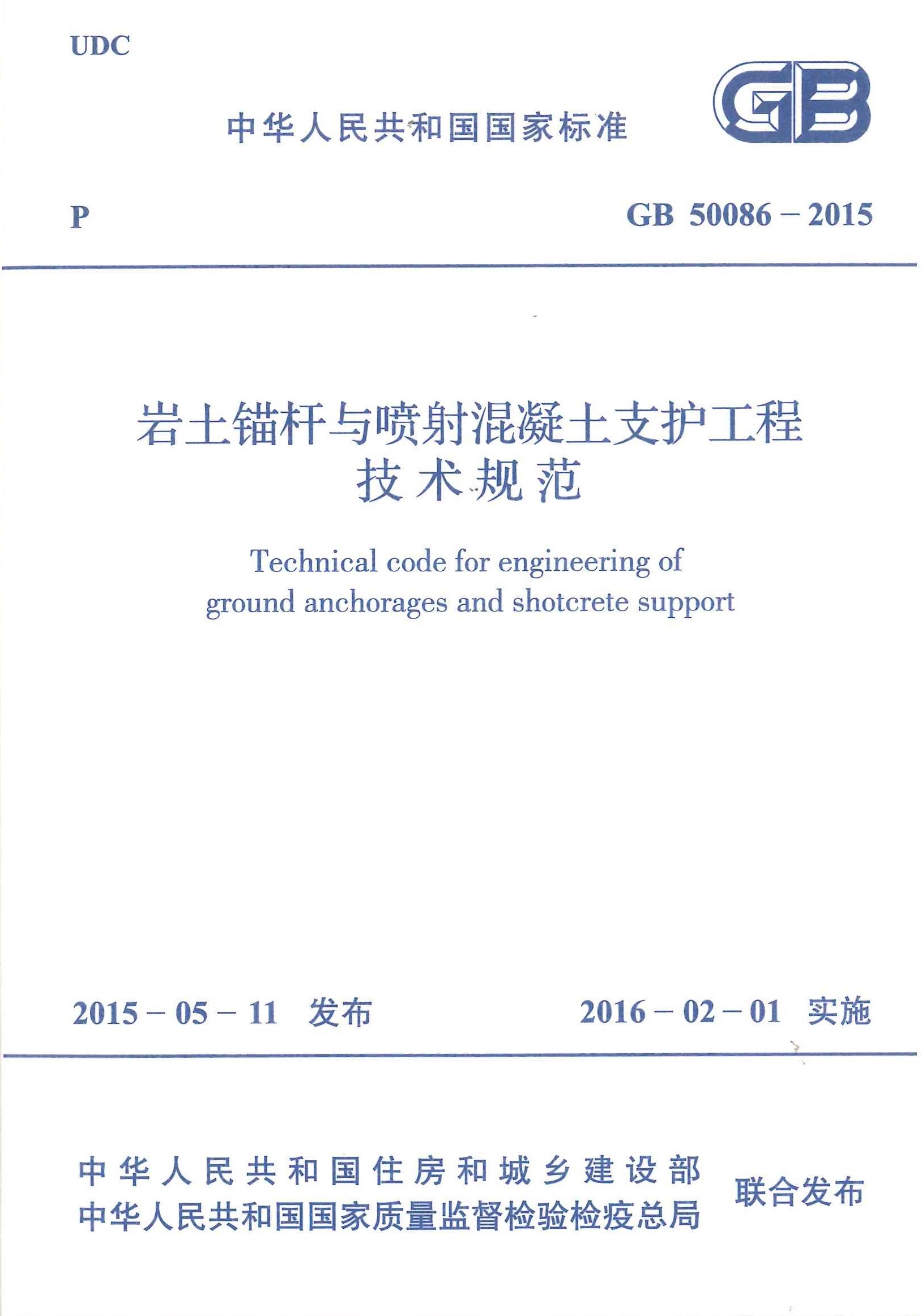 0f47551c-1bb5-4b88-a059-df7fcf4ca6ff