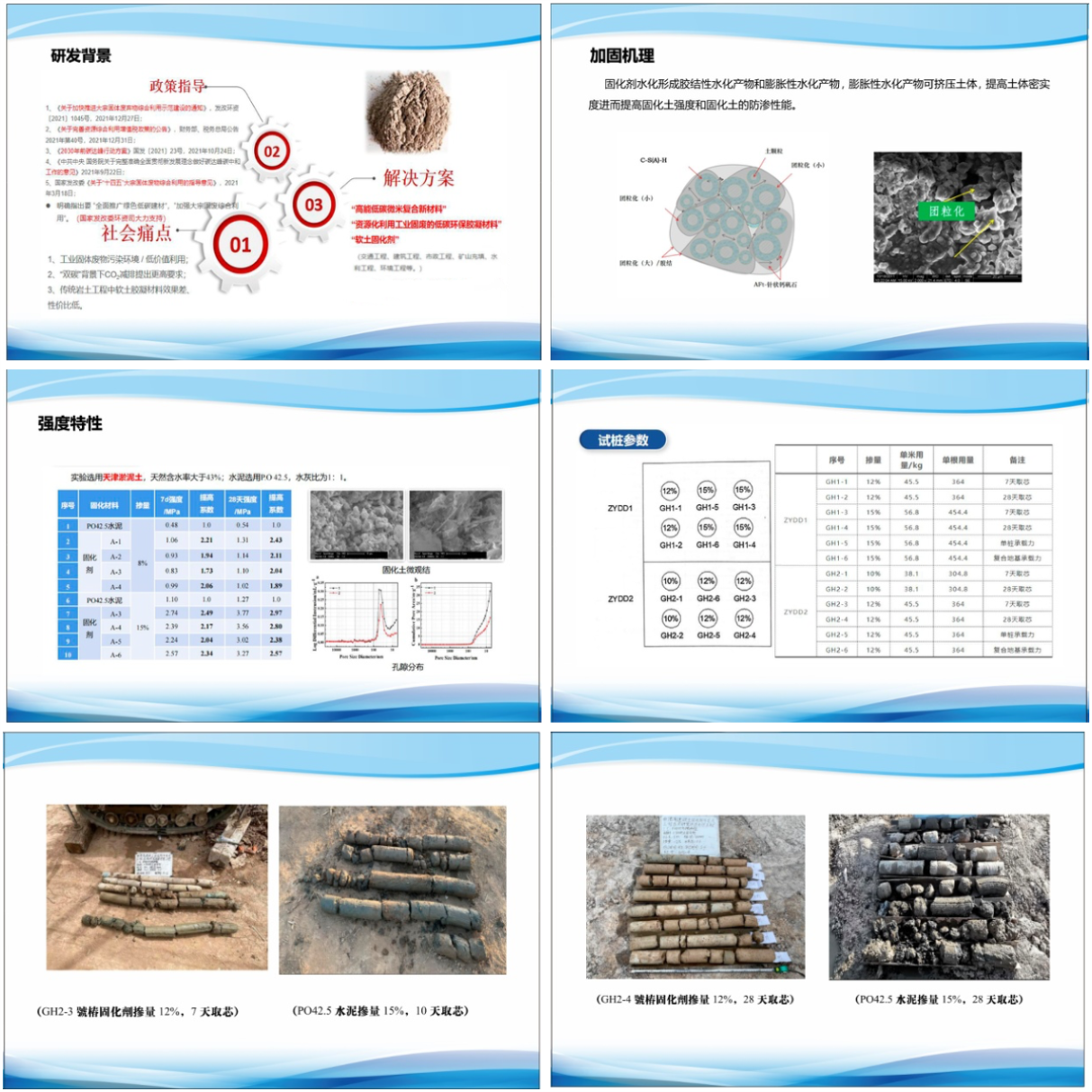 18524f45-ec78-4ed4-a400-40c7ed6dfda0 20230510102854_39892.png