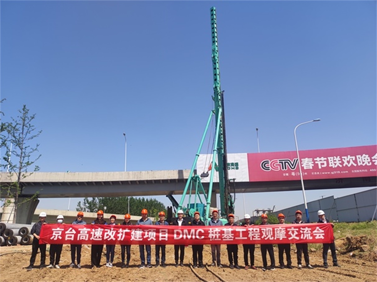 41aa1b99-8f91-4b73-805f-e665681824b3 20230518113154_69763.jpg