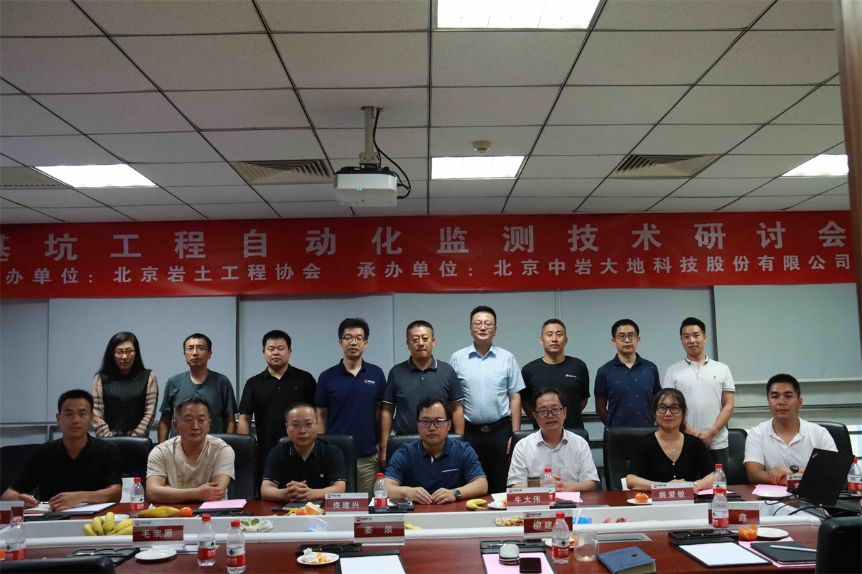 41e0f82a-115f-4891-a0a2-5a89a37dc33c 20230913094017_54269.jpg