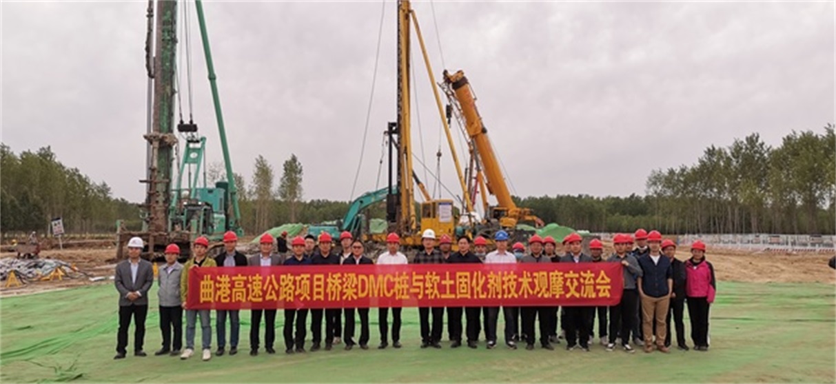 7178c231-8086-4149-afe1-63d69b049874 20230510102735_64982.jpg