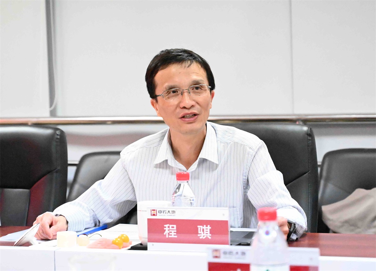 907a5035-c0be-4ea2-b023-3890ff1afe4f 20230530091651_82008(1).jpg