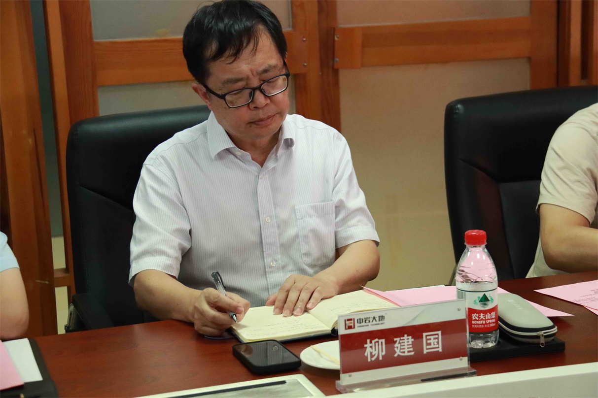 a7330228-f02c-4b33-9413-7e1cc600f190 20230913095045_73119.jpg