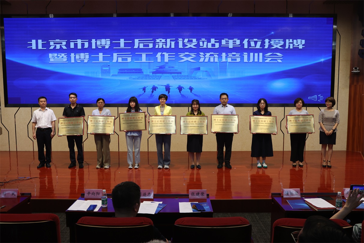 acddf28c-0d49-4644-85f4-4718861e603e 20230712094227_98907.jpg