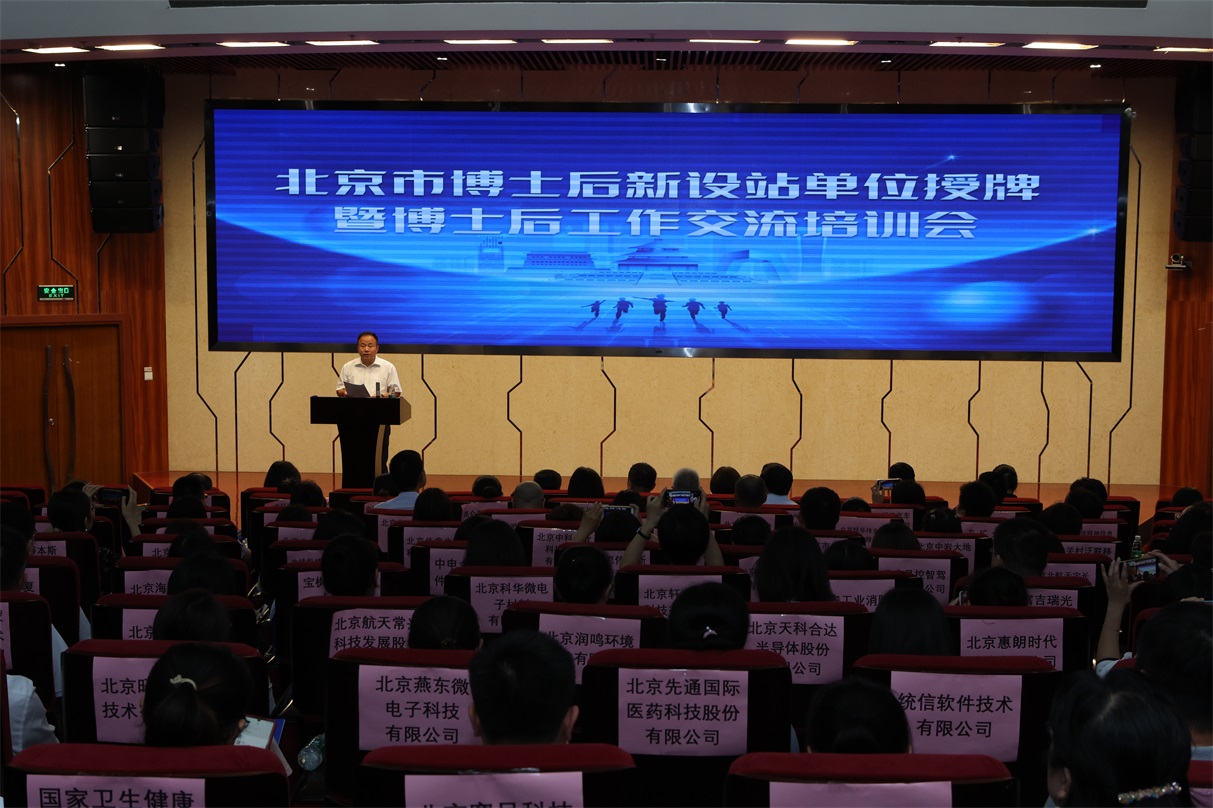 cb7df4d4-3cea-4fea-b13b-a8af43c18fbe 20230712094150_44290.jpg