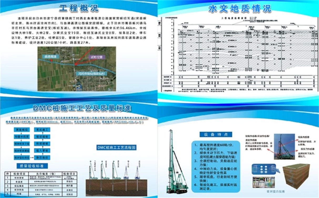 cf3f6204-b6b1-4566-b9b7-7e2eb8edef7c 20230510102833_91903.jpg