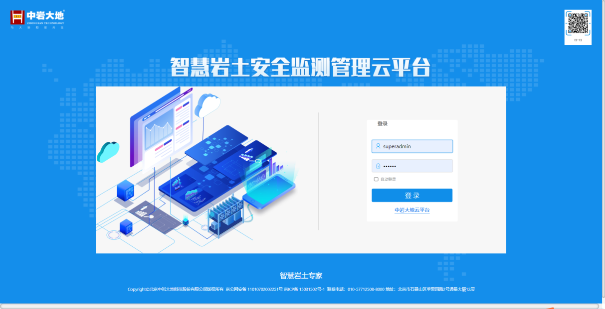 e51047e4-a302-4725-b51f-7ad85095514c 20230913095326_41424.png