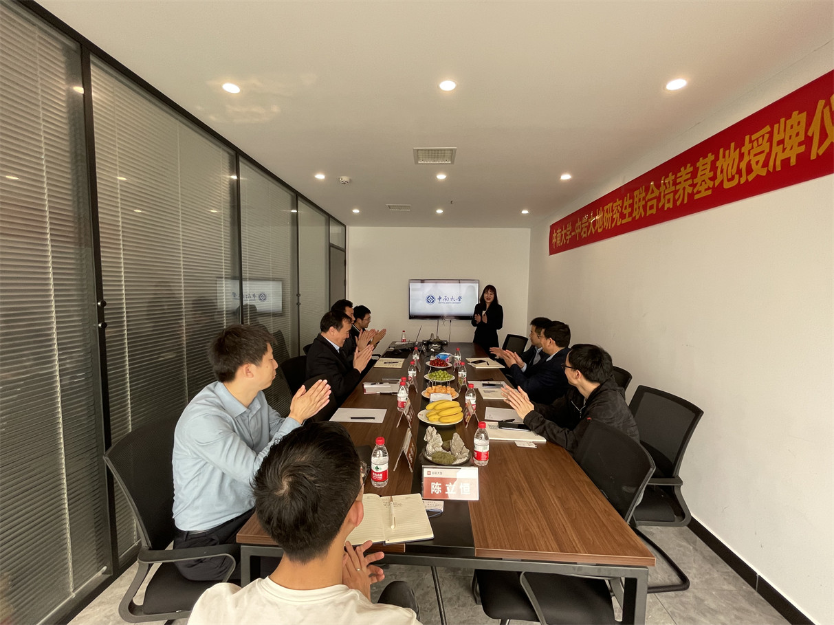 99bea563-0182-40de-9e03-9a14f1f95b4a 7.jpg