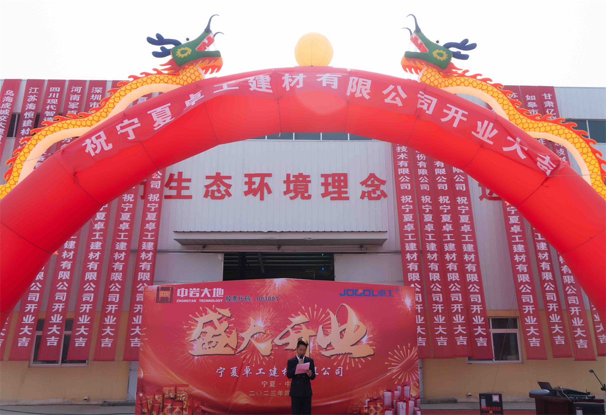 9f509444-6245-4312-872b-f78317ffd921 11.jpg