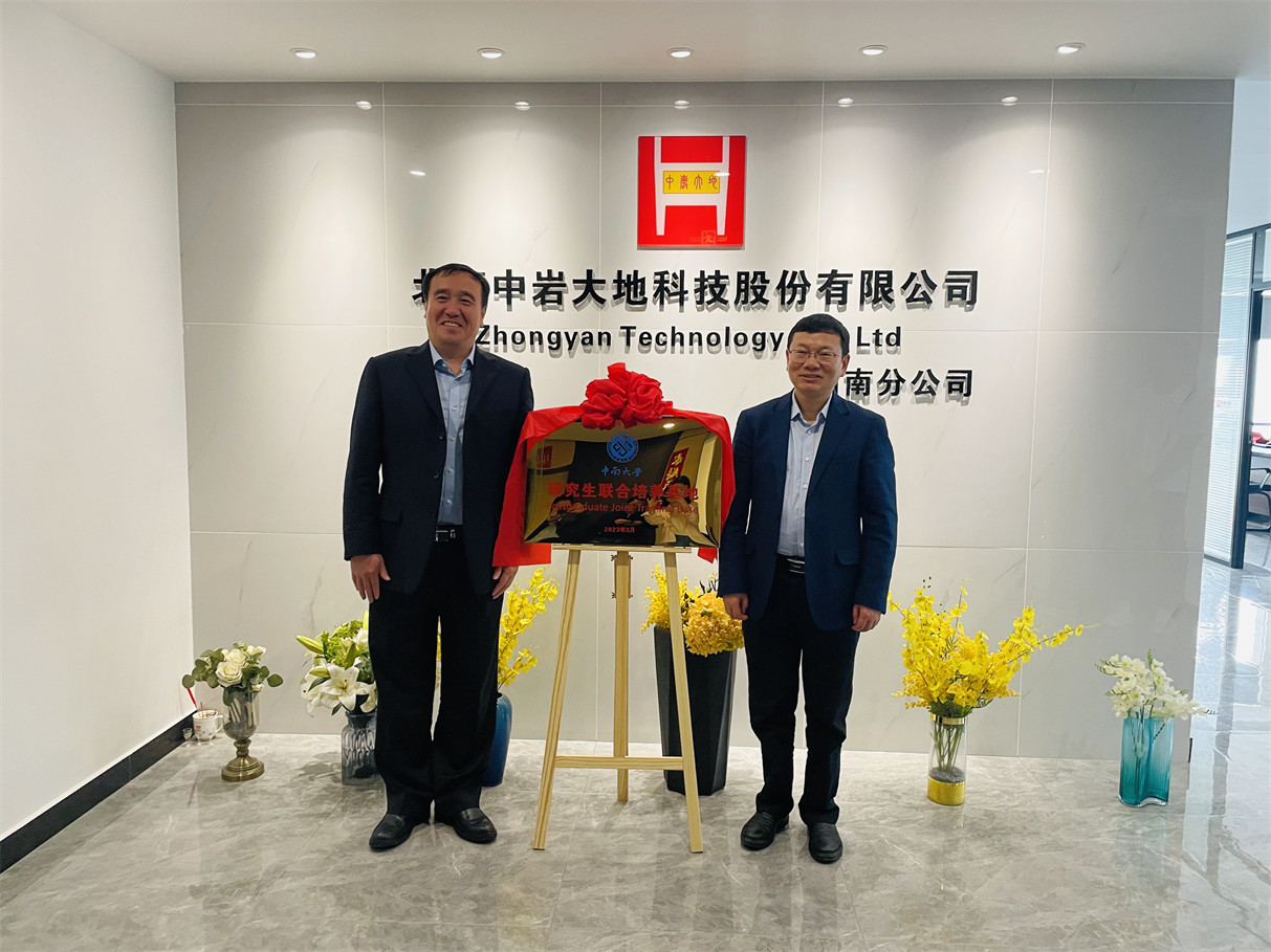 a547503f-a8bb-42db-b957-6cc9e9e9a11c 8.jpg